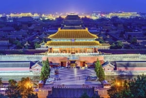 Beijing：Forbidden City & Temple of Heaven/Summer Palace Tour