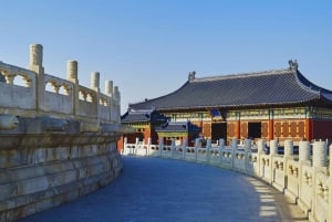 Beijing：Forbidden City & Temple of Heaven/Summer Palace Tour