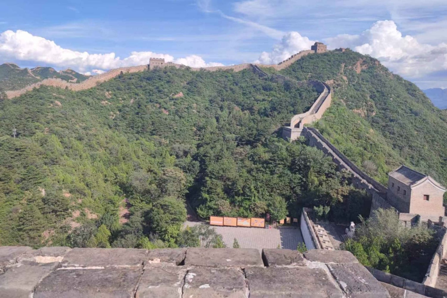 Peking: Jinshanlingin muurille optiona.