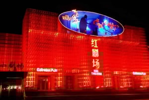 Beijing: Red Theatre Acrobatic Show Ticket with Transfers