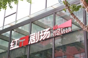 Peking: Red Theatre Akrobatik-Show Ticket-Local Must-See