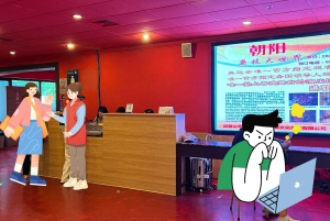 Pequim: Ingresso para o espetáculo de acrobacias do Teatro Vermelho - um local a não perder