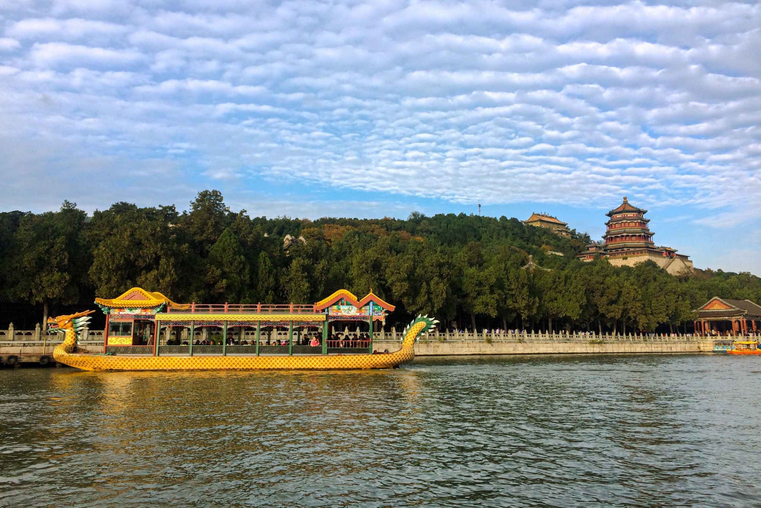 Beijing: Romantisk privat spasertur i Sommerpalasset