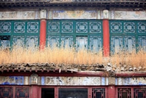 北京の隠れた楽しみ：東四胡同フードツアー