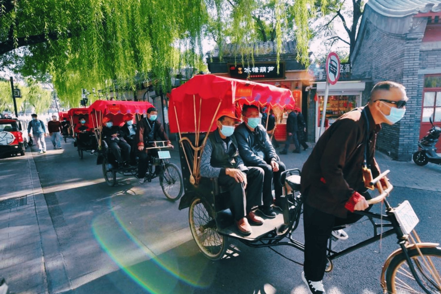 Beijing: Shichahai Hutong Tour med taxa til fods
