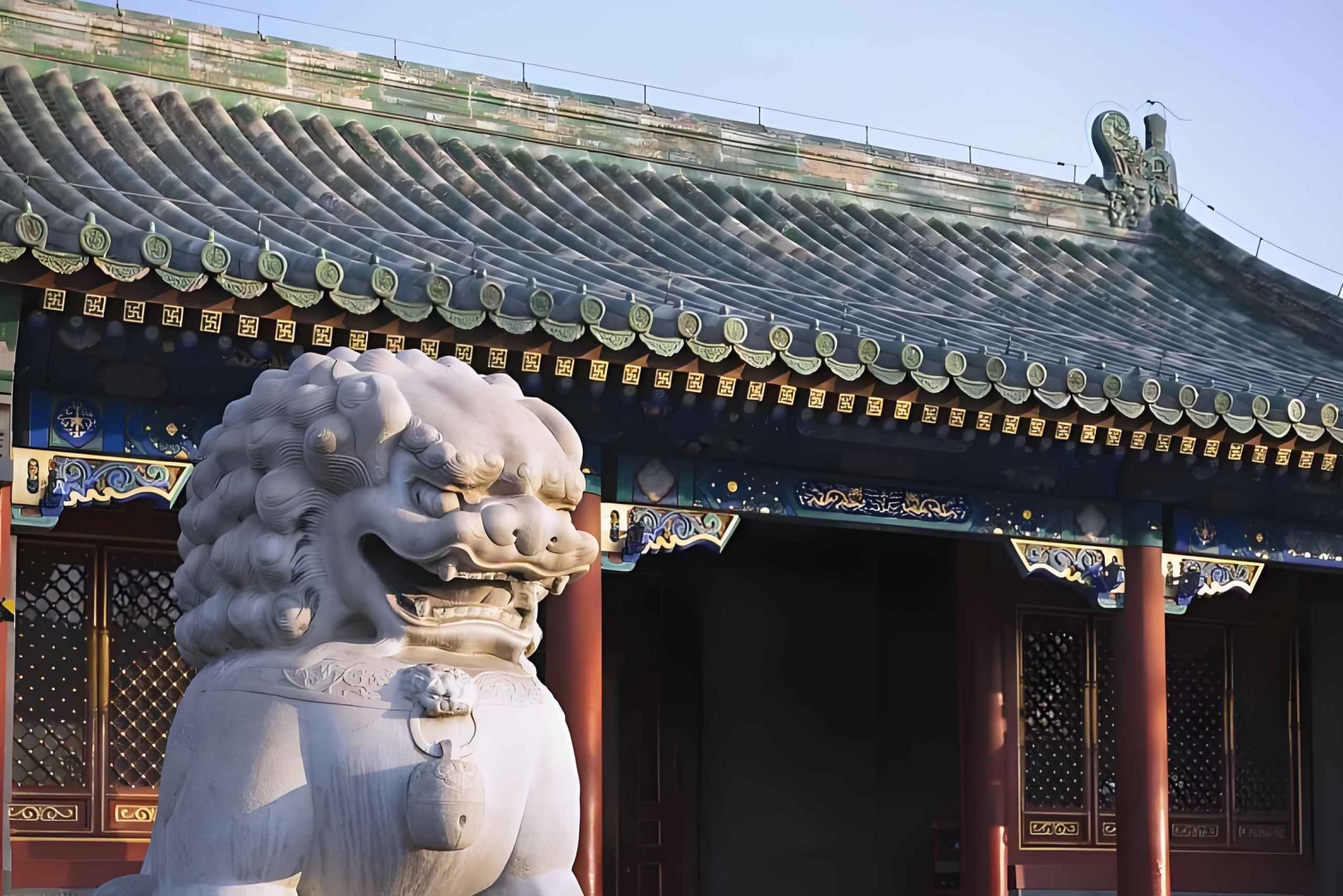 Beijing: Shichahai, Prince Gong’s Mansion & Kite Painting