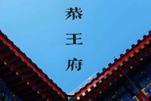 Beijing: Shichahai, prins Gongs herskapshus og drakemaling