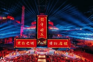 Beijing: Soreal VR Theme Park Entry Ticket