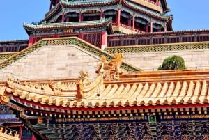 Peking: Eintrittskarte für den Sommerpalast (mit anderen Optionen)