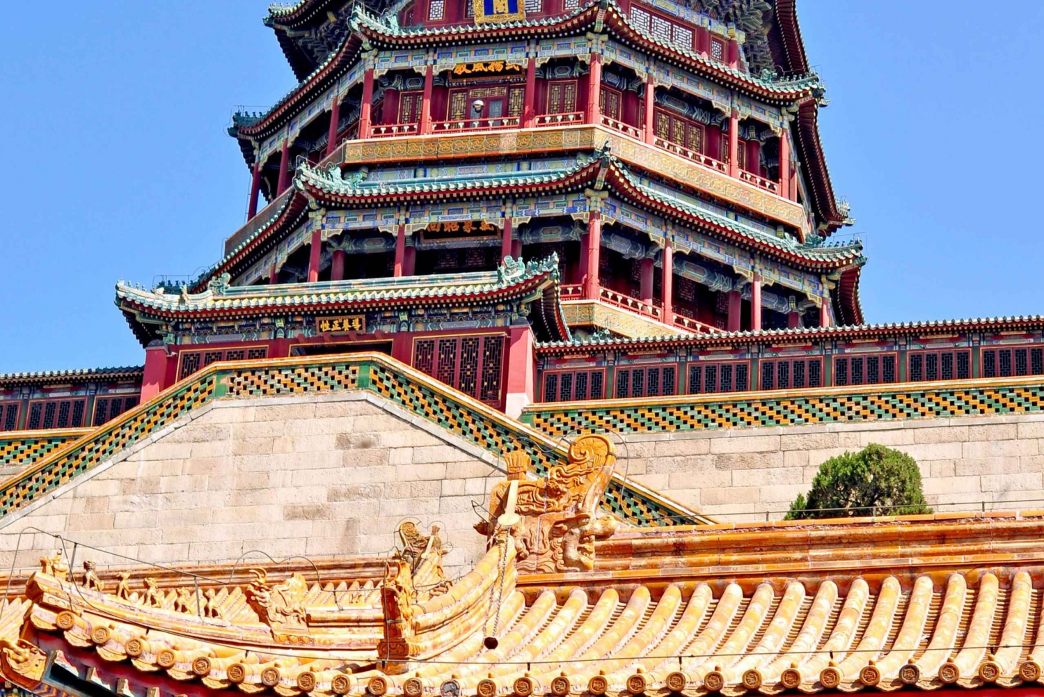 Peking: Inträdesbiljett till Sommarpalatset (med andra alternativ)