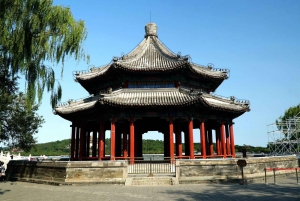 Peking: Inträdesbiljett till Sommarpalatset (med andra alternativ)