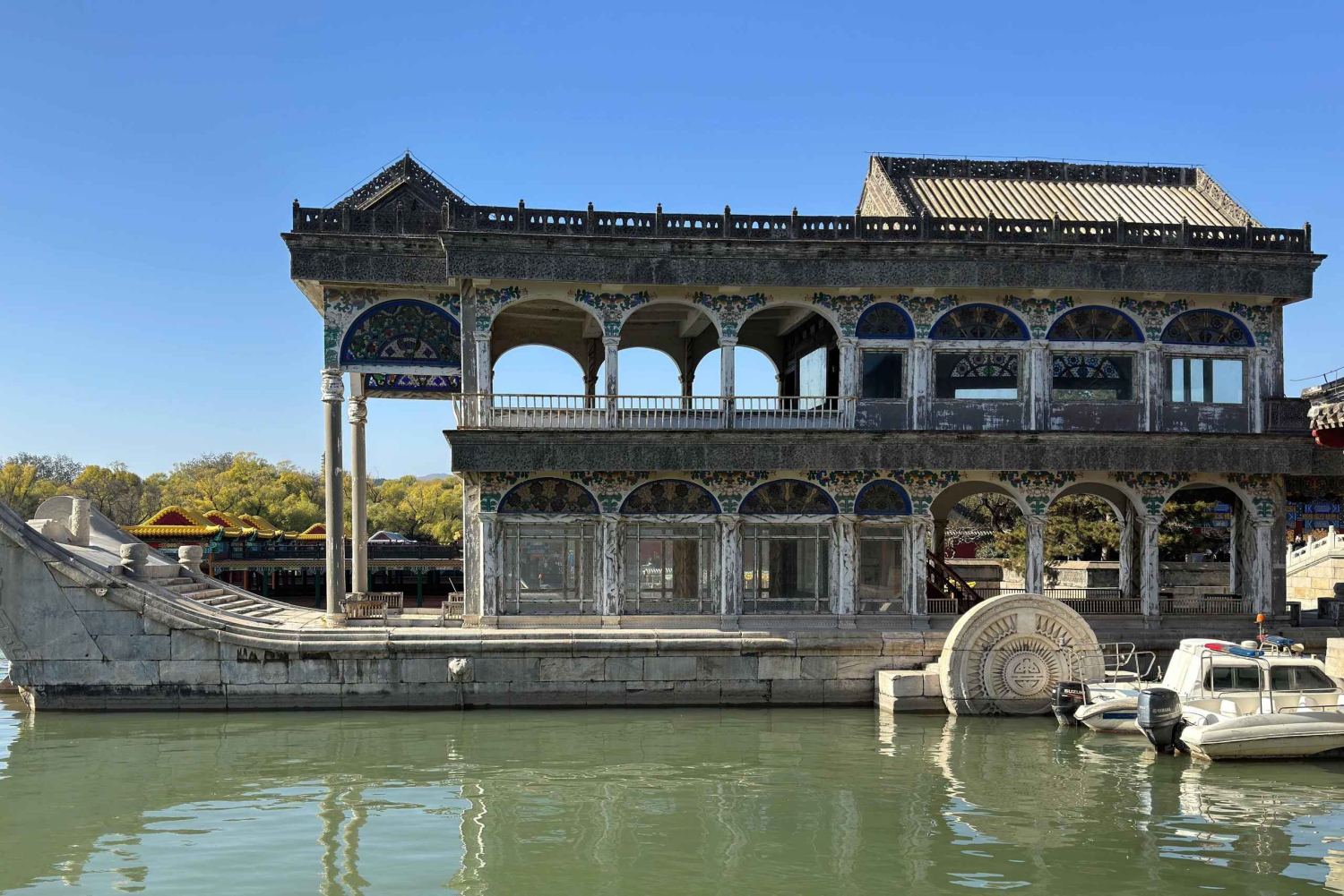 Peking: Sommerpalast und Pandahaus - Geführte Tour