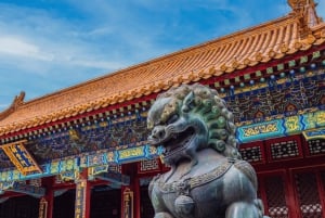 Пекин: Вход в Летний дворец - взрослый