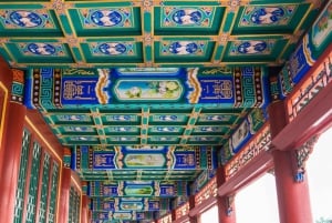 Peking: Sisäänpääsylippu kesäpalatsiin ja valinnainen opastettu kierros