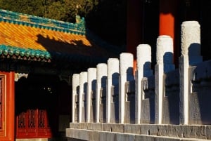 Peking: Sisäänpääsylippu kesäpalatsiin ja valinnainen opastettu kierros