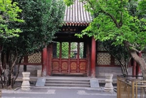 Peking: Sisäänpääsylippu kesäpalatsiin ja valinnainen opastettu kierros