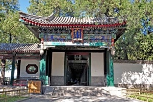 Peking: Sommerpalast Heilige Straße & Ming-Gräber Private Tour