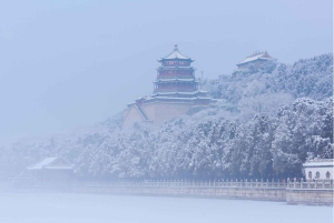 Beijing: Zomerpaleis & thee- of kalligrafie-ervaringstour