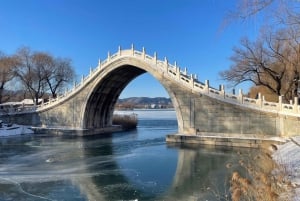 Rezerwacja biletów do Pałacu Letniego w Pekinie i przedmioty opcjonalne