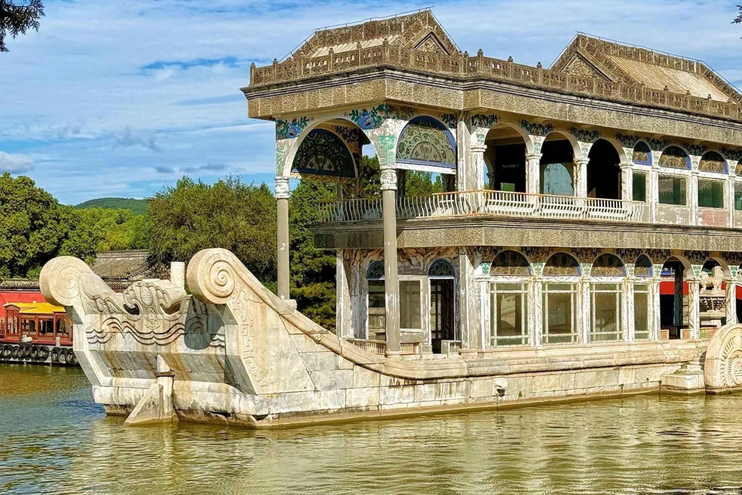 Pékin : visite du Palais d'été avec tour en bateau et massage