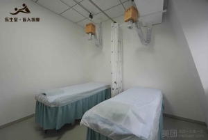 Pékin : visite du Palais d'été avec tour en bateau et massage