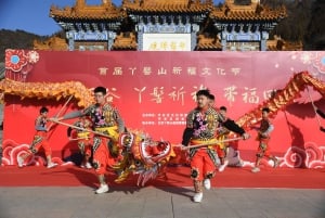 Taoistische Attraktionen in Peking - Tagestour mit Optionen