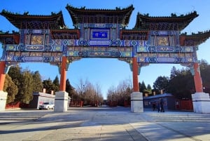 Beijing: Temple of Earth ticket; Serene, Majestic, Ancient