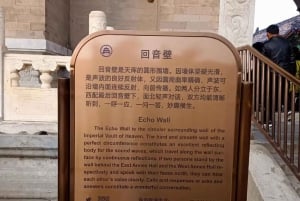 Biglietto d'ingresso al Tempio del Cielo