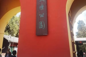 Beijing: Toegangsbewijs Tempel van de Hemel