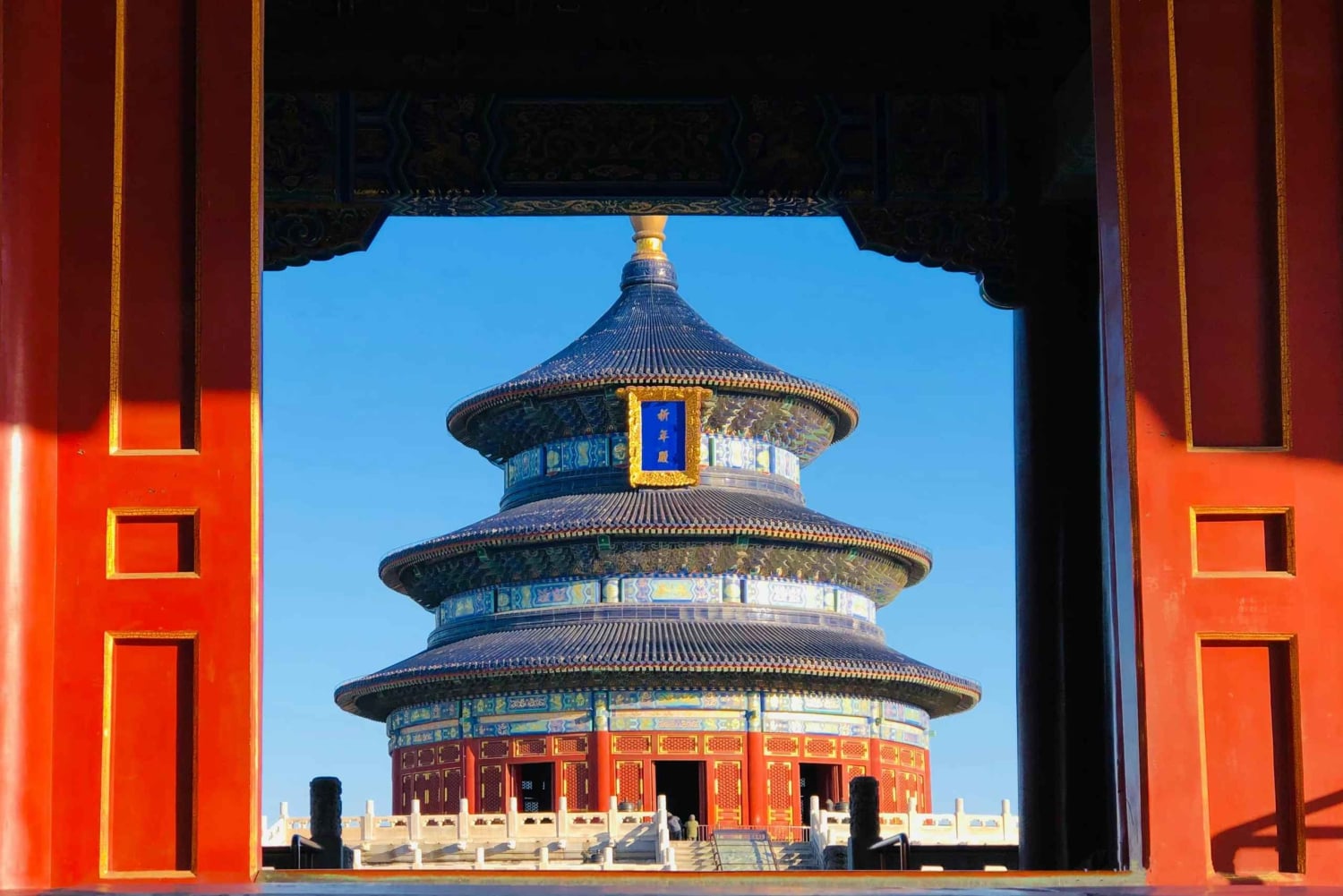 Beijing: Himlens Tempel + Den Forbudte By Privat byrundvisning