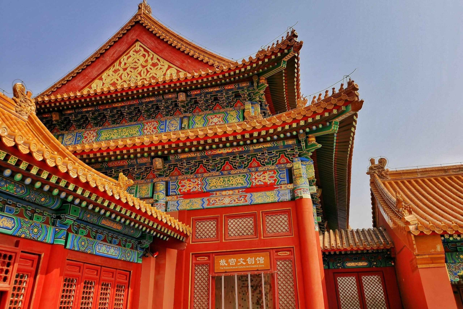 Beijing: Himlens Tempel og Den Forbudte By (lille gruppe/privat)