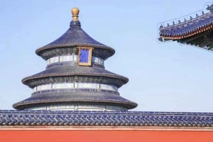 Запретный город и Великая Китайская стена в Мутяньюй: групповые и индивидуальная экскурсия