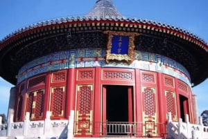 Pekín: Entrada al Parque del Templo del Cielo