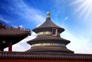 Pékin : Entrée au parc du Temple du Ciel