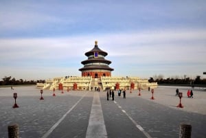 Pékin : Entrée au parc du Temple du Ciel