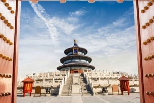 Pékin : Entrée au parc du Temple du Ciel
