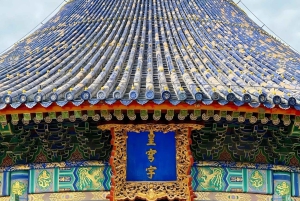 Pequim: Ingresso para o Parque do Templo do Céu com guia (opcional)