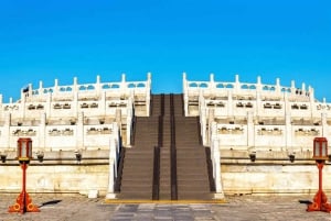 北京：天壇プライベート ツアー (オプション ショー & ディナー付き)