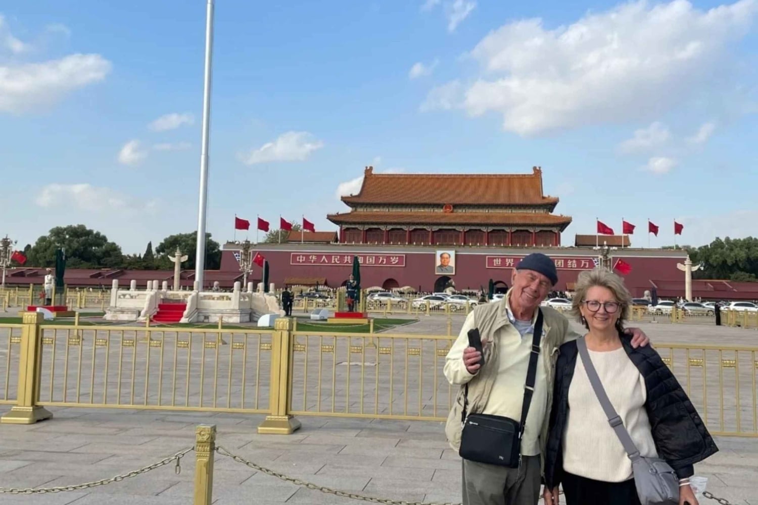 Pekín: Templo del Cielo, Palacio de Verano con ticket de acceso