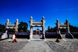 Beijing: Ticket voor de Tempel van de Hemel en andere opties
