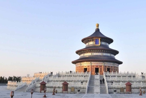Beijing: Temple of Heaven ticket; fast and smooth