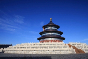 Beijing Temple Of Heaven Tickets Booking And Optional Items