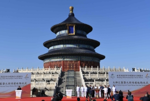 Beijing Temple Of Heaven Tickets Booking And Optional Items