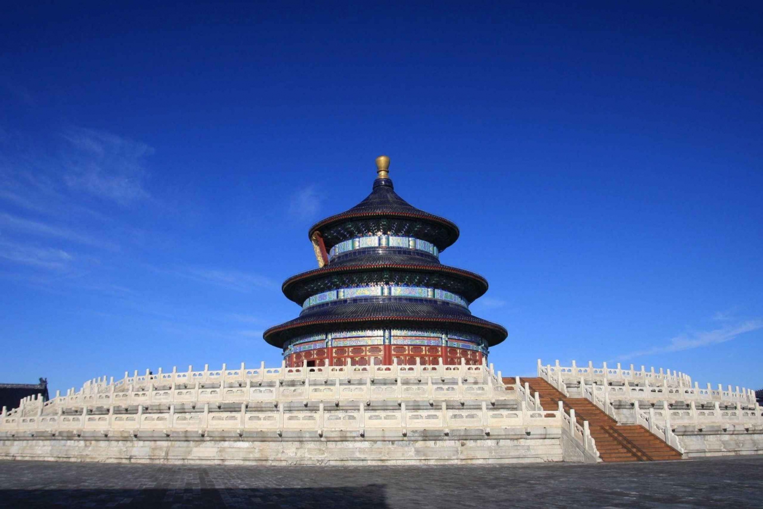 Pekín Templo del Cielo Reserva de entradas y artículos opcionales
