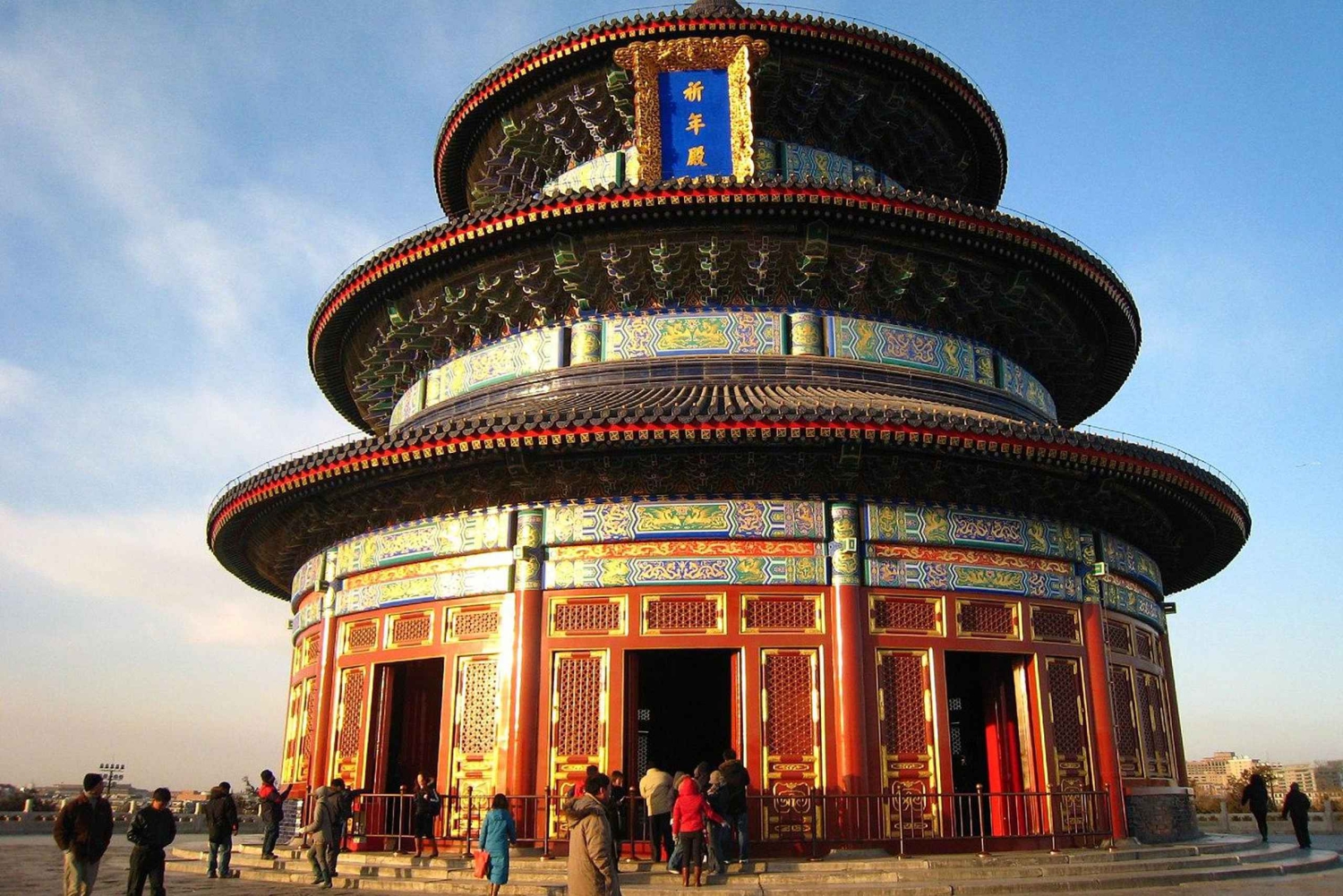 Pekin: transfer do Świątyni Nieba wraz z biletem wstępu
