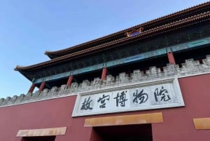 Beijing: Den Forbudte By eller Tiananmen-pladsen Entrébillet