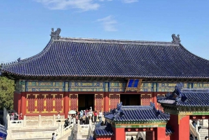 Beijing: The Temple of Heaven or Summer Palace Entry Ticket