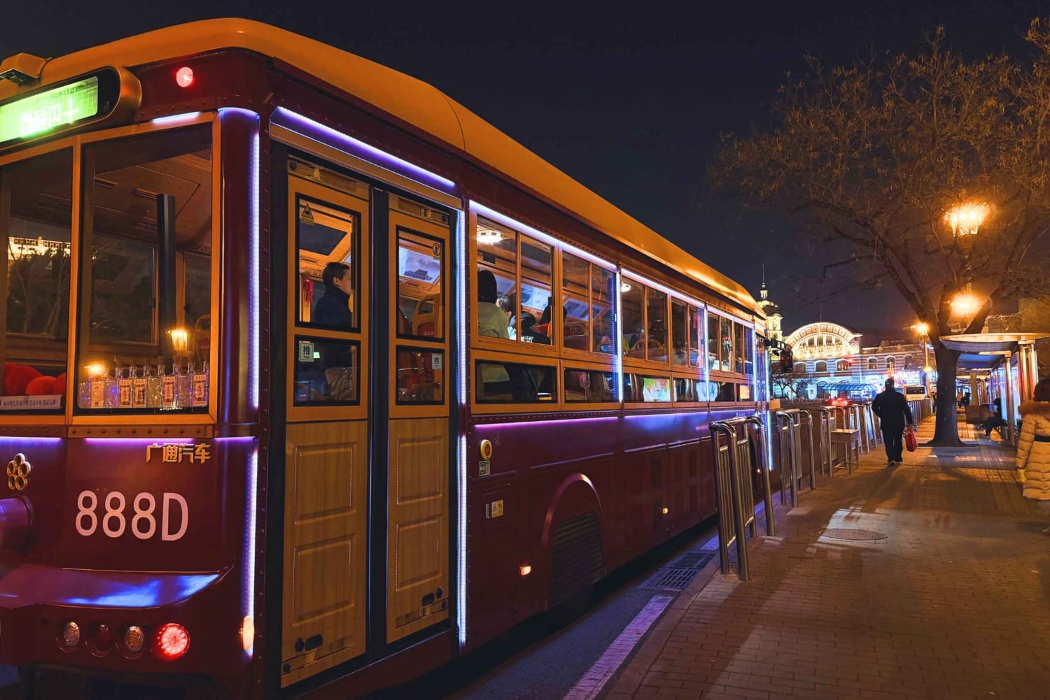 Beijing: The Ultimate Night Tour with Tipsy Bus Experience