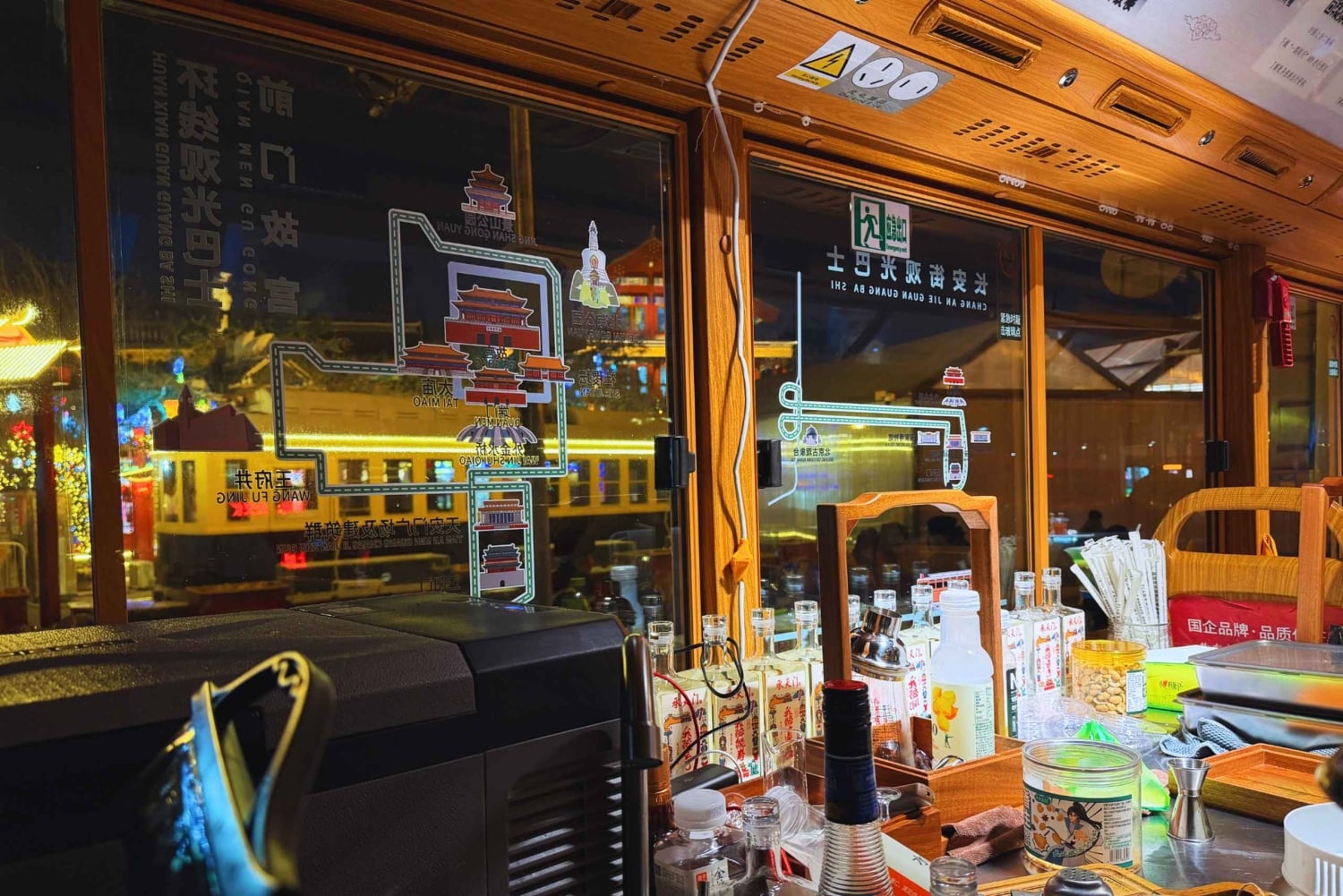 Beijing: The Ultimate Night Tour with Tipsy Bus Experience