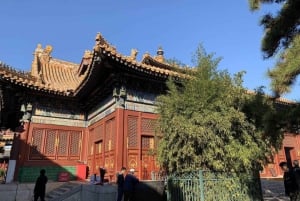 Pequim: Ingresso para o Templo Yonghe Lama